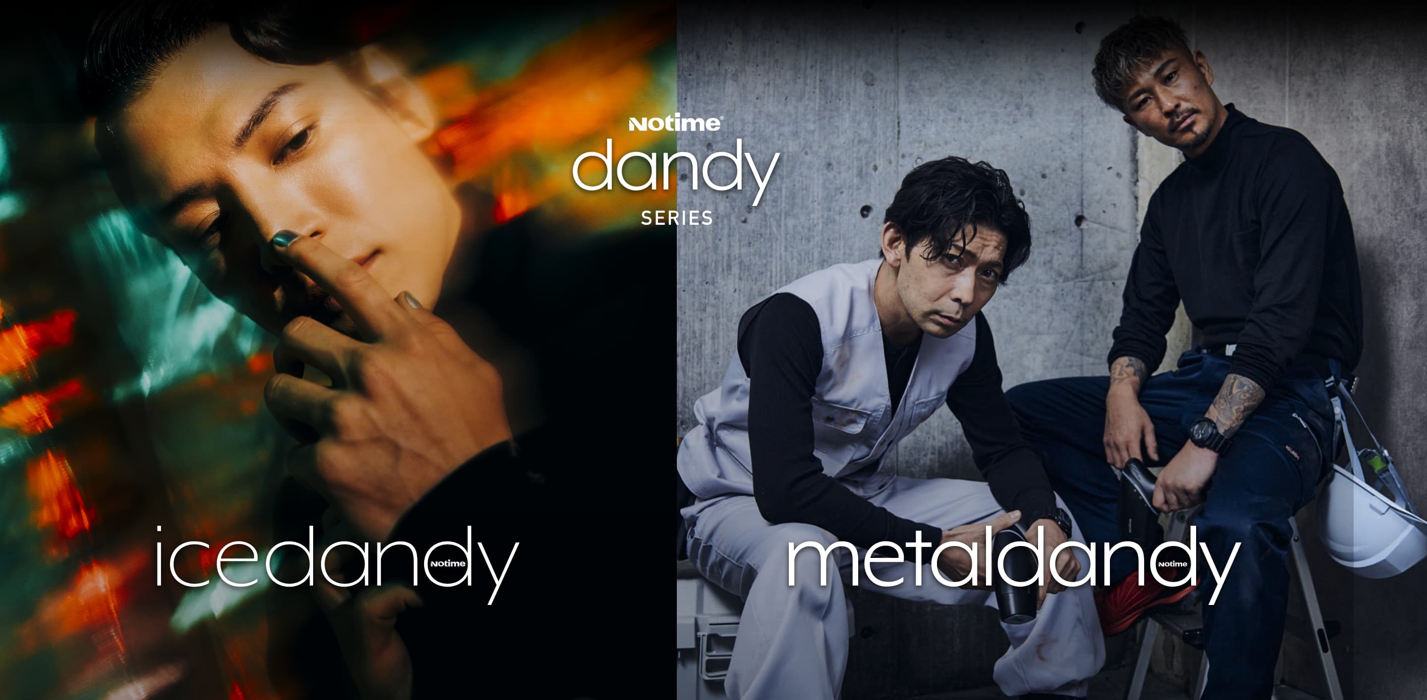 【公式サイト】アイスダンディ icedandy × メタルダンディ metaldandy