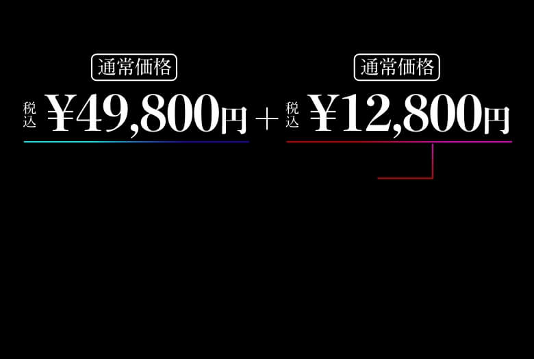 公式サイト》アイスレディ カブリオレ icelady cabriolet 家庭用脱毛器